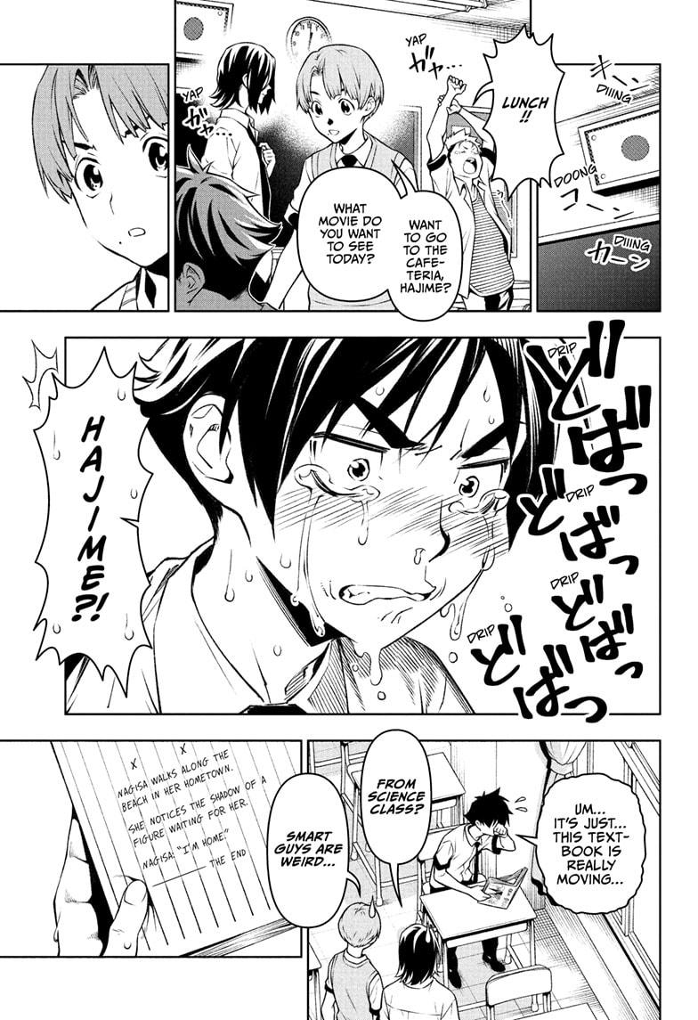 Tenmaku Cinema chapter 2 page 17