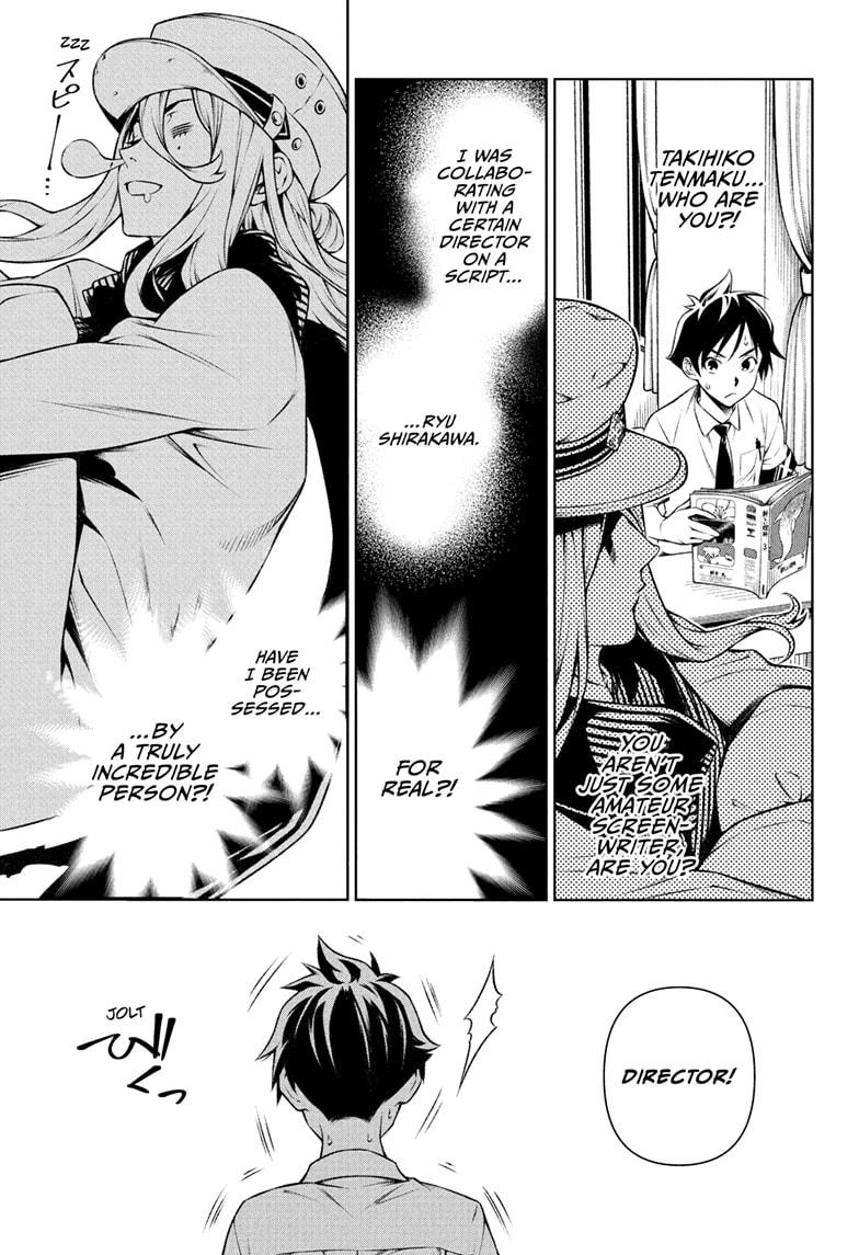 Tenmaku Cinema chapter 2 page 19
