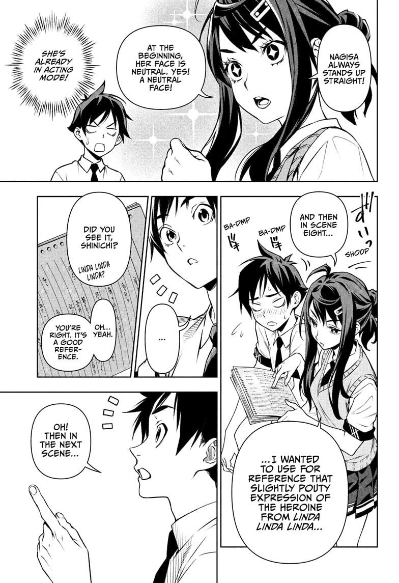 Tenmaku Cinema chapter 2 page 21