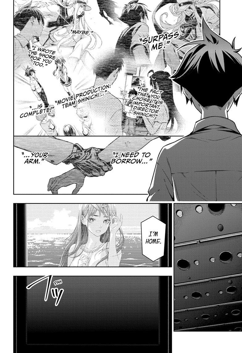 Tenmaku Cinema chapter 21 page 2