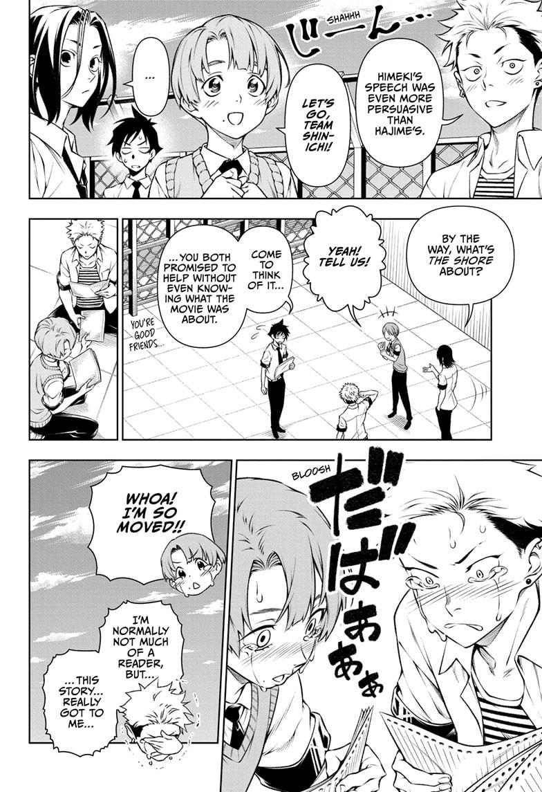 Tenmaku Cinema chapter 3 page 16