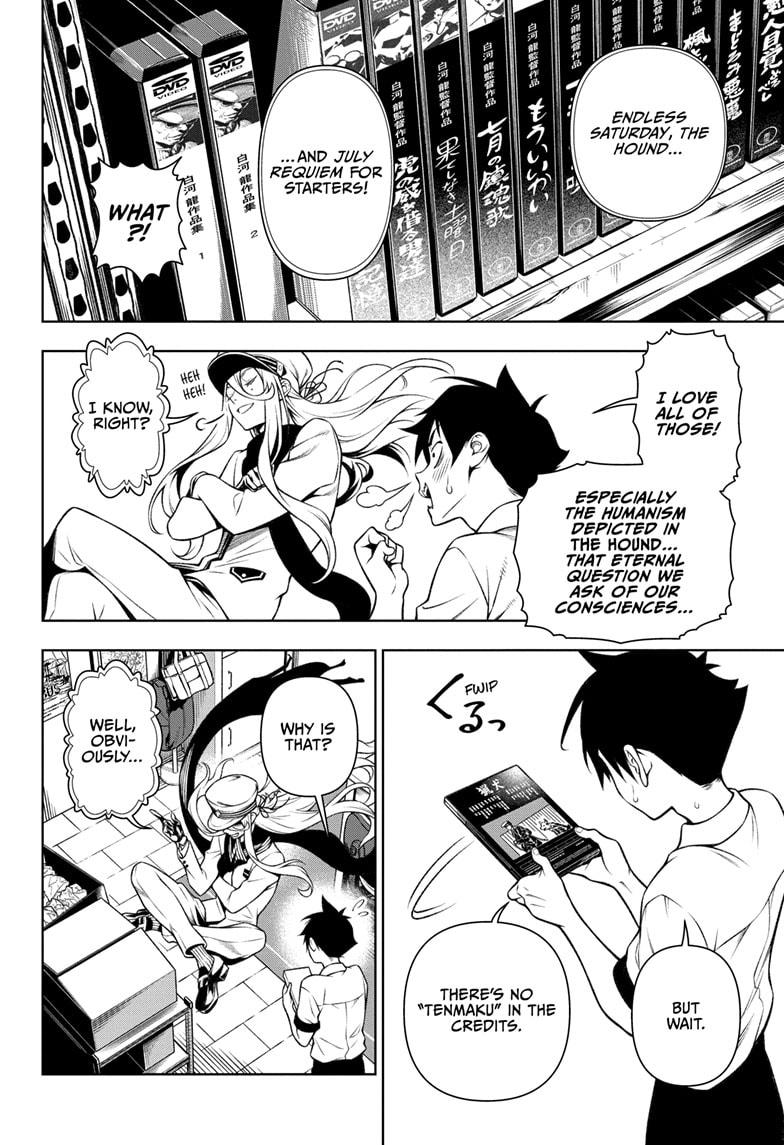 Tenmaku Cinema chapter 3 page 20