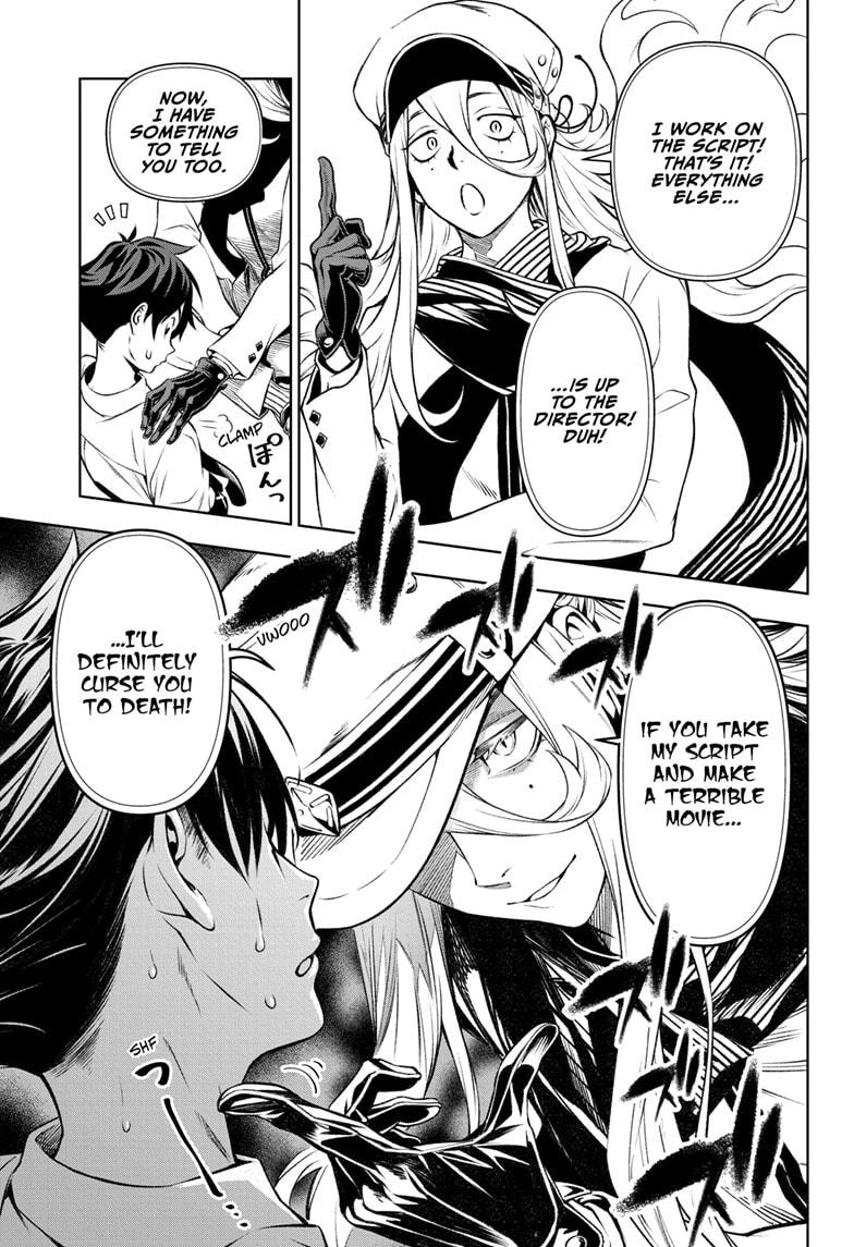 Tenmaku Cinema chapter 3 page 3