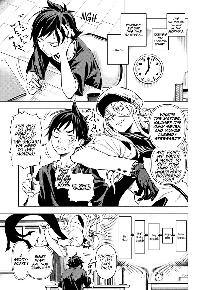 Tenmaku Cinema chapter 4 page 1