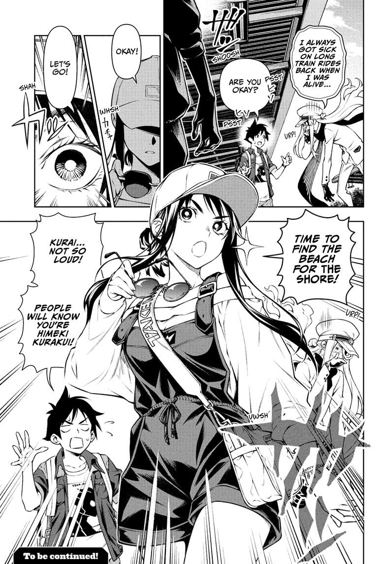 Tenmaku Cinema chapter 4 page 19