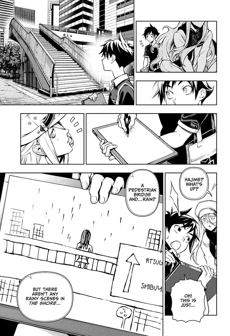 Tenmaku Cinema chapter 4 page 9