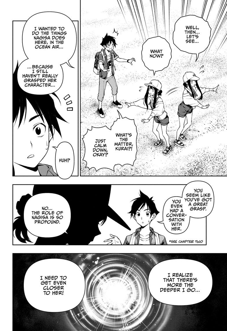 Tenmaku Cinema chapter 5 page 15