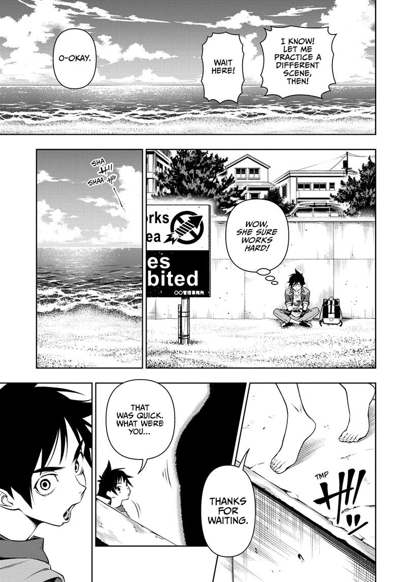 Tenmaku Cinema chapter 5 page 16