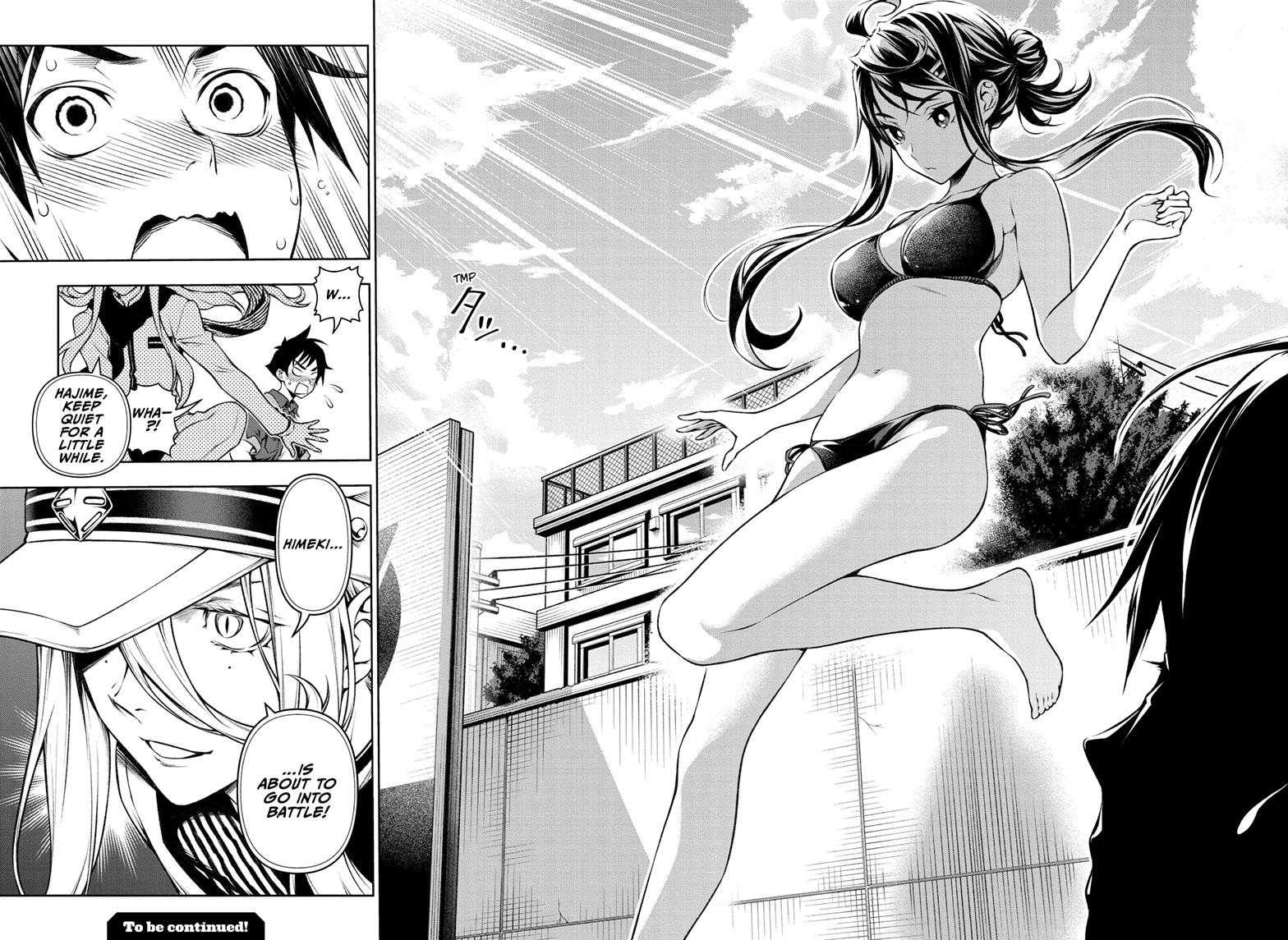 Tenmaku Cinema chapter 5 page 17