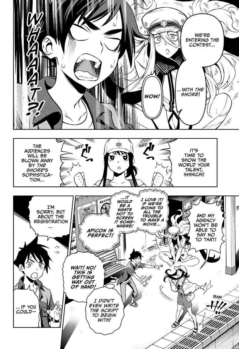 Tenmaku Cinema chapter 6 page 13