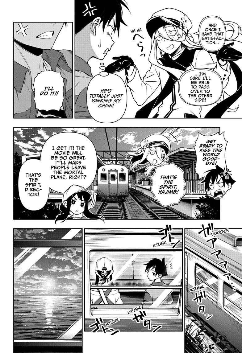 Tenmaku Cinema chapter 6 page 15
