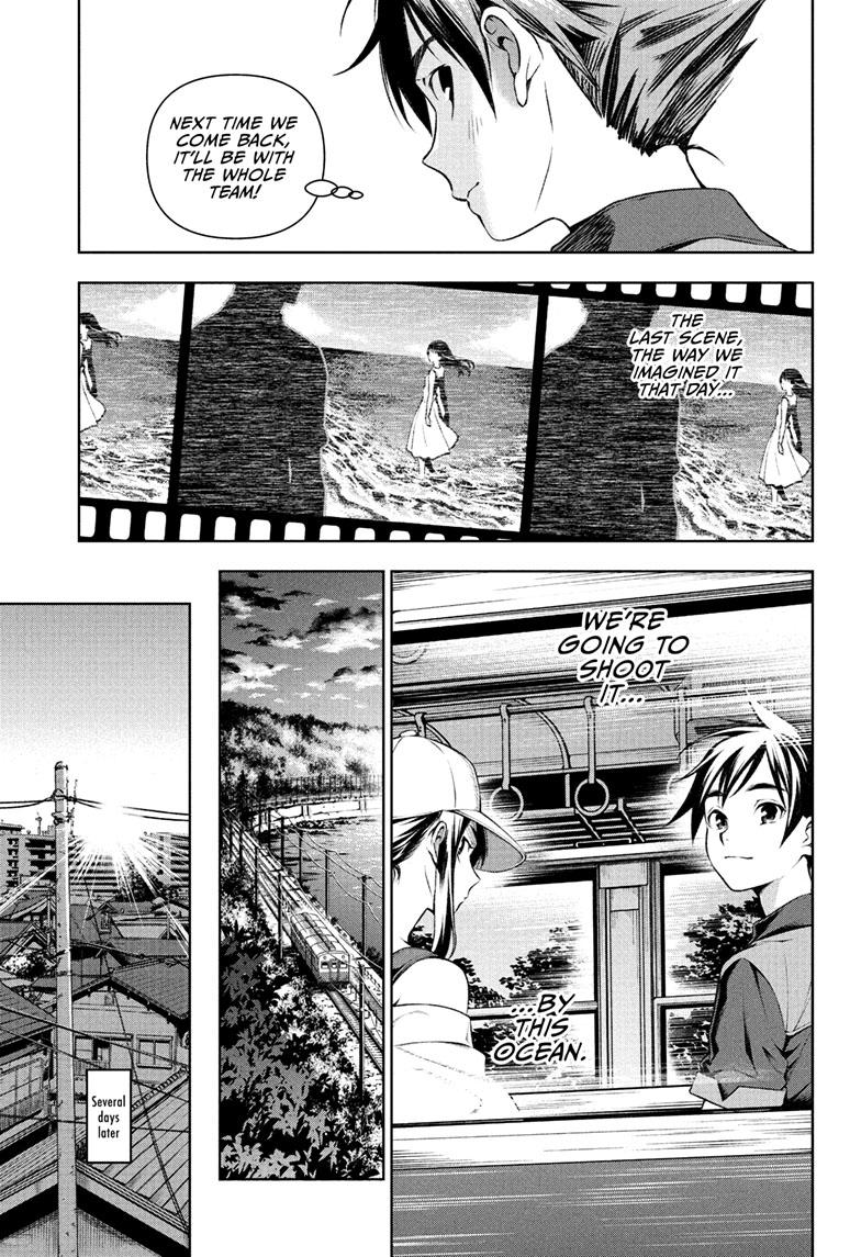 Tenmaku Cinema chapter 6 page 16