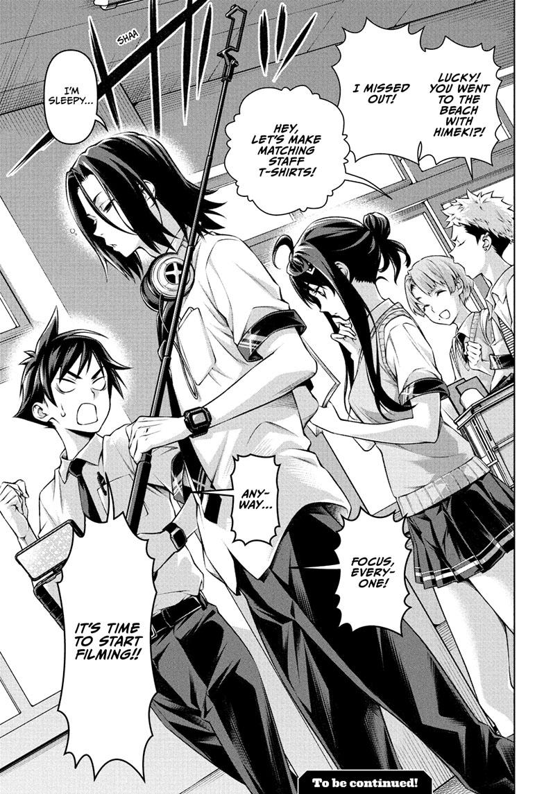 Tenmaku Cinema chapter 6 page 18