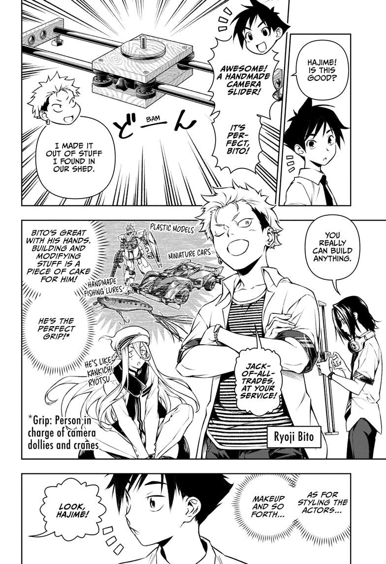 Tenmaku Cinema chapter 7 page 6