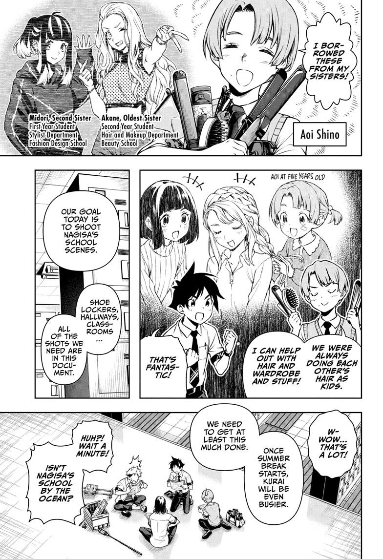 Tenmaku Cinema chapter 7 page 7