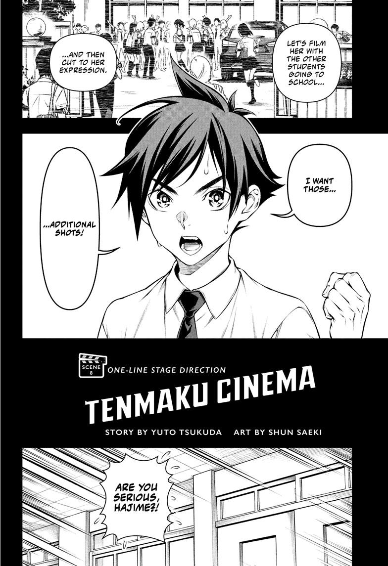 Tenmaku Cinema chapter 8 page 2