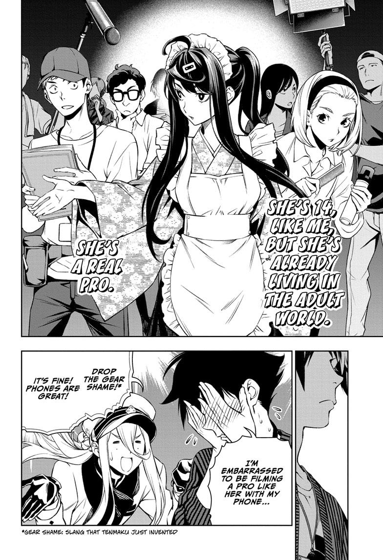 Tenmaku Cinema chapter 9 page 10