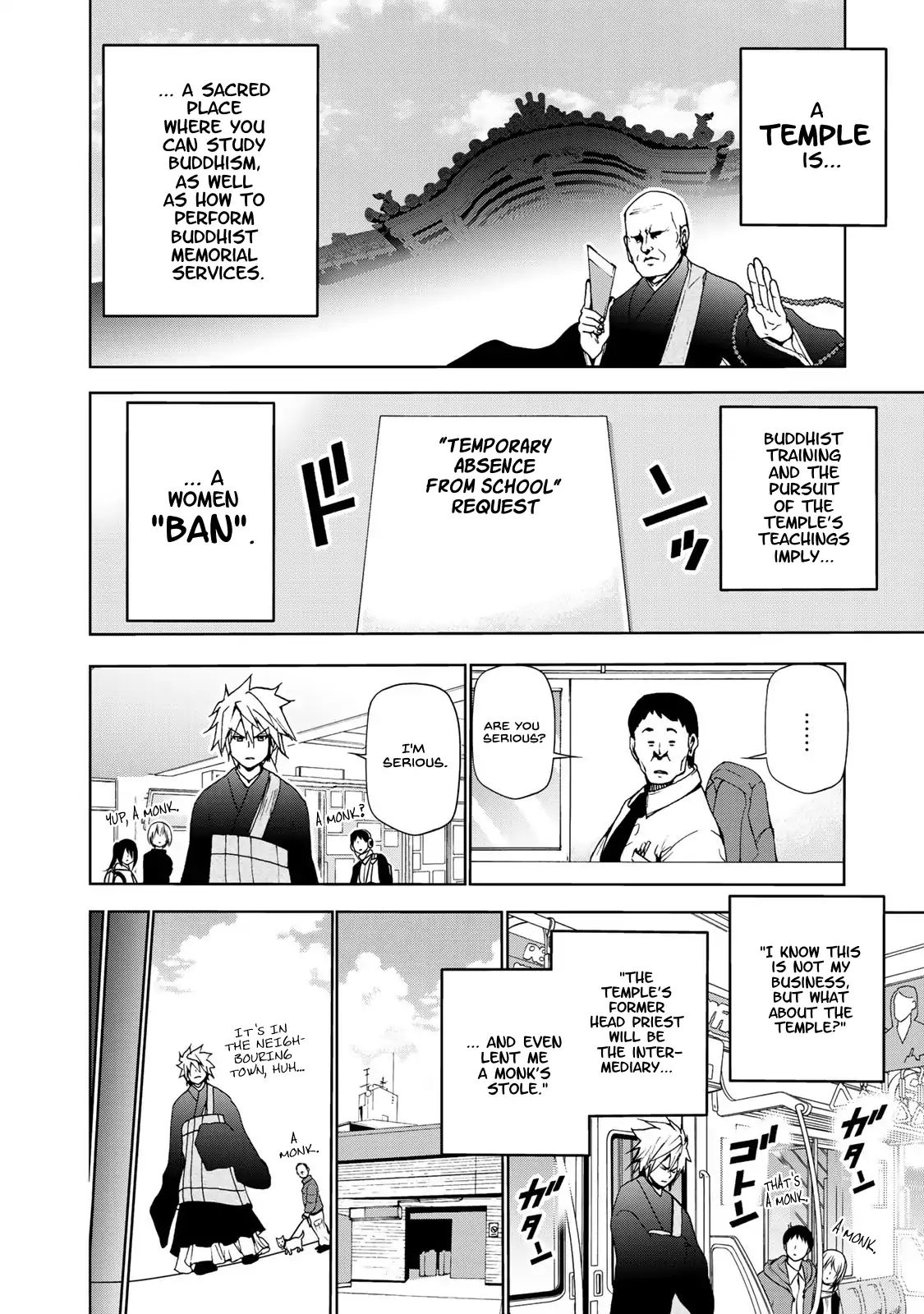 TenPuru -No One Can Live on Loneliness- chapter 1 page 15