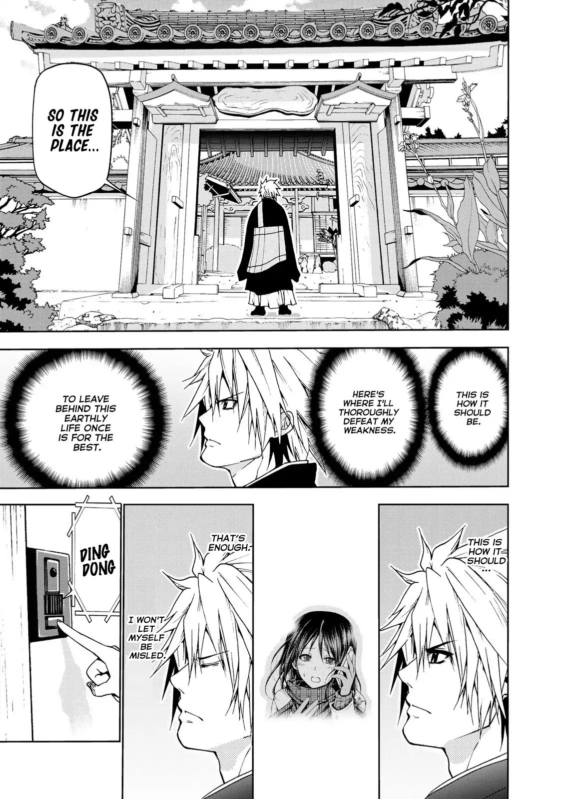 TenPuru -No One Can Live on Loneliness- chapter 1 page 16