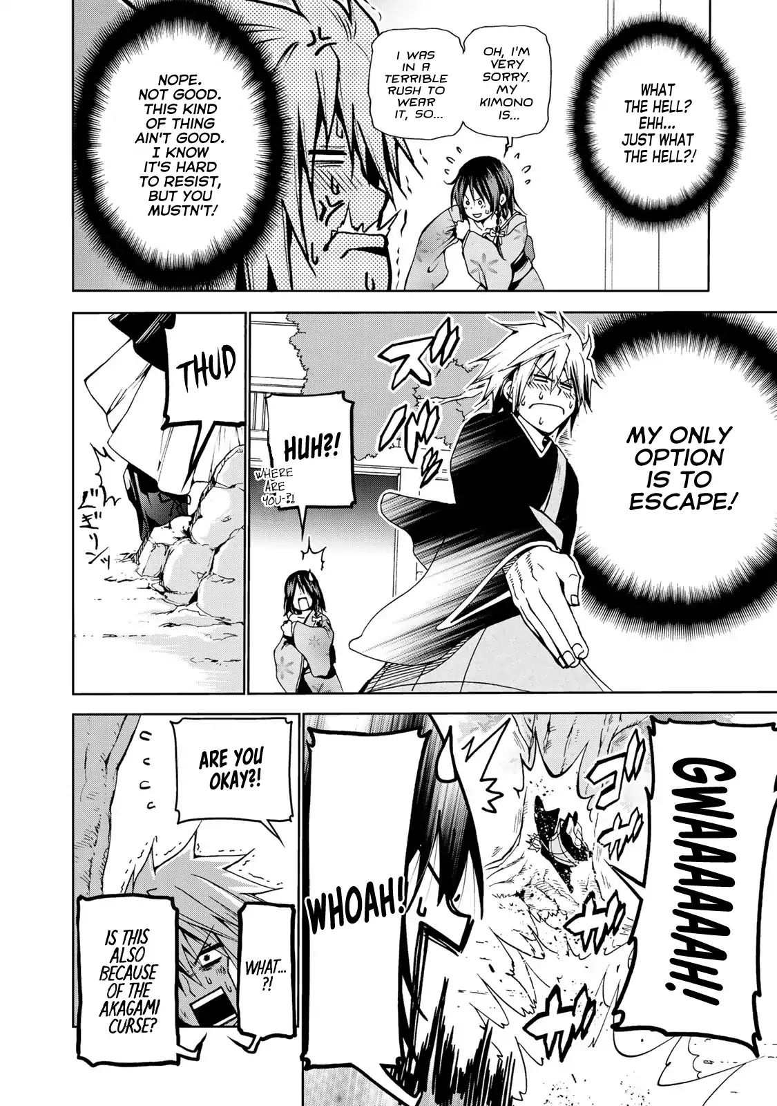 TenPuru -No One Can Live on Loneliness- chapter 1 page 21