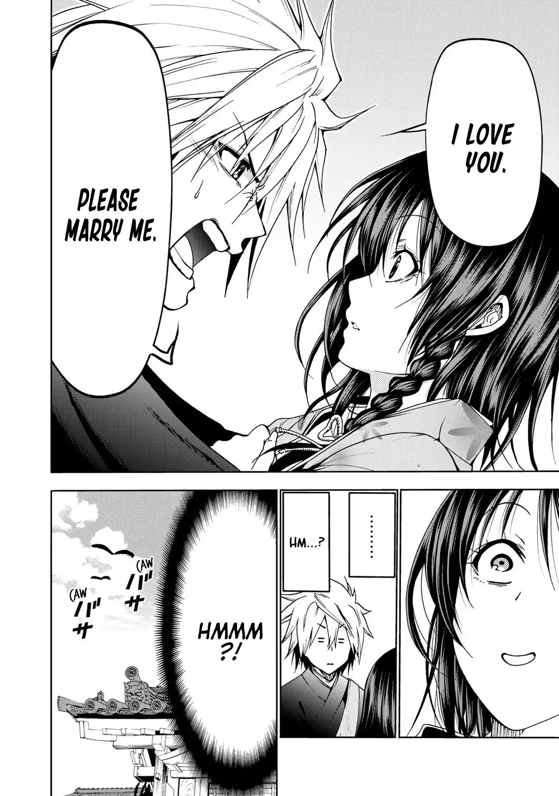 TenPuru -No One Can Live on Loneliness- chapter 1 page 23