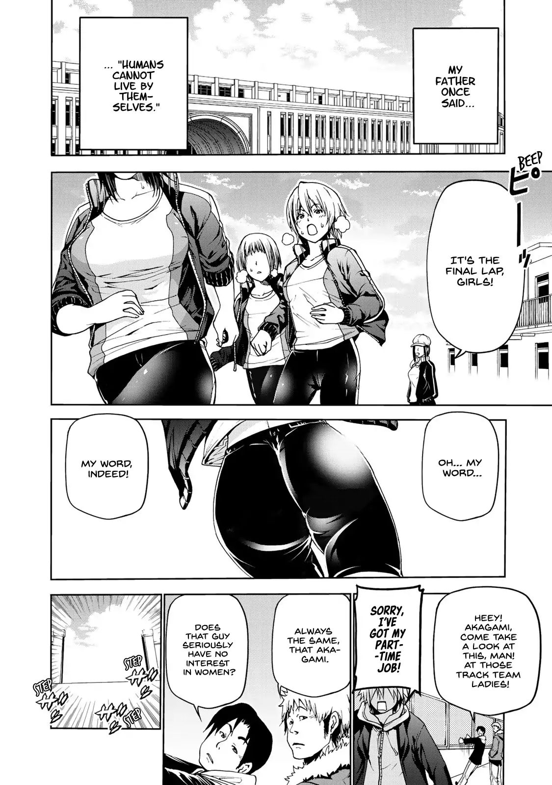 TenPuru -No One Can Live on Loneliness- chapter 1 page 3