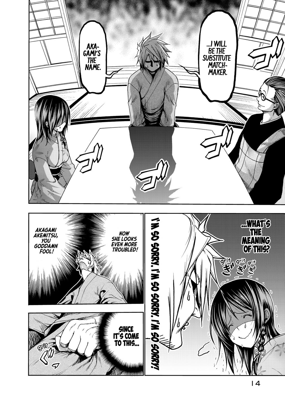 TenPuru -No One Can Live on Loneliness- chapter 10 page 14