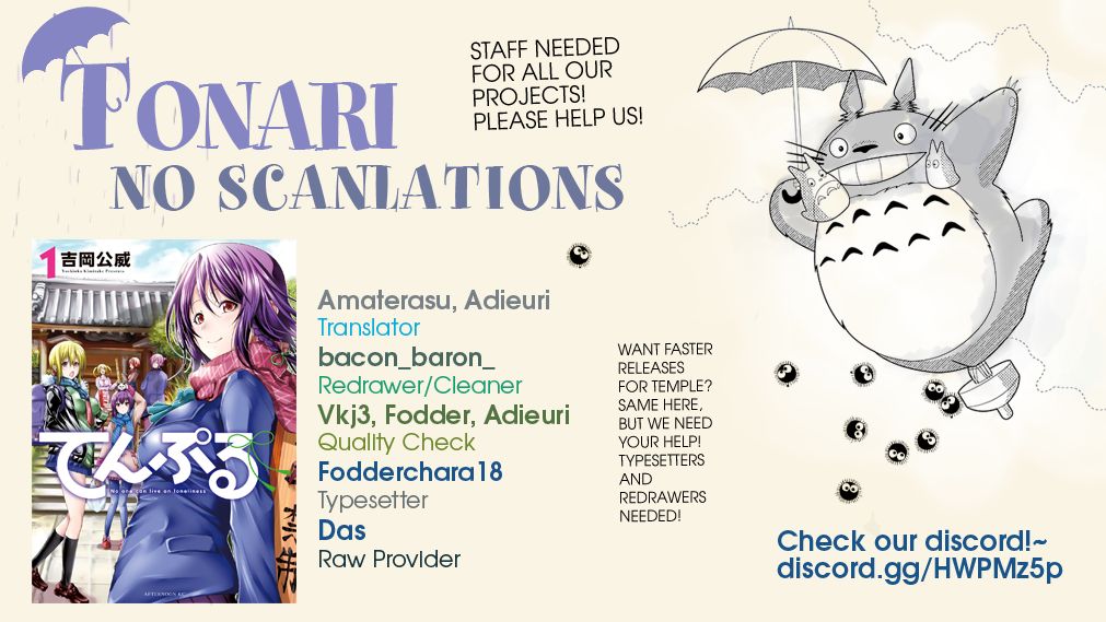 TenPuru -No One Can Live on Loneliness- chapter 10 page 23