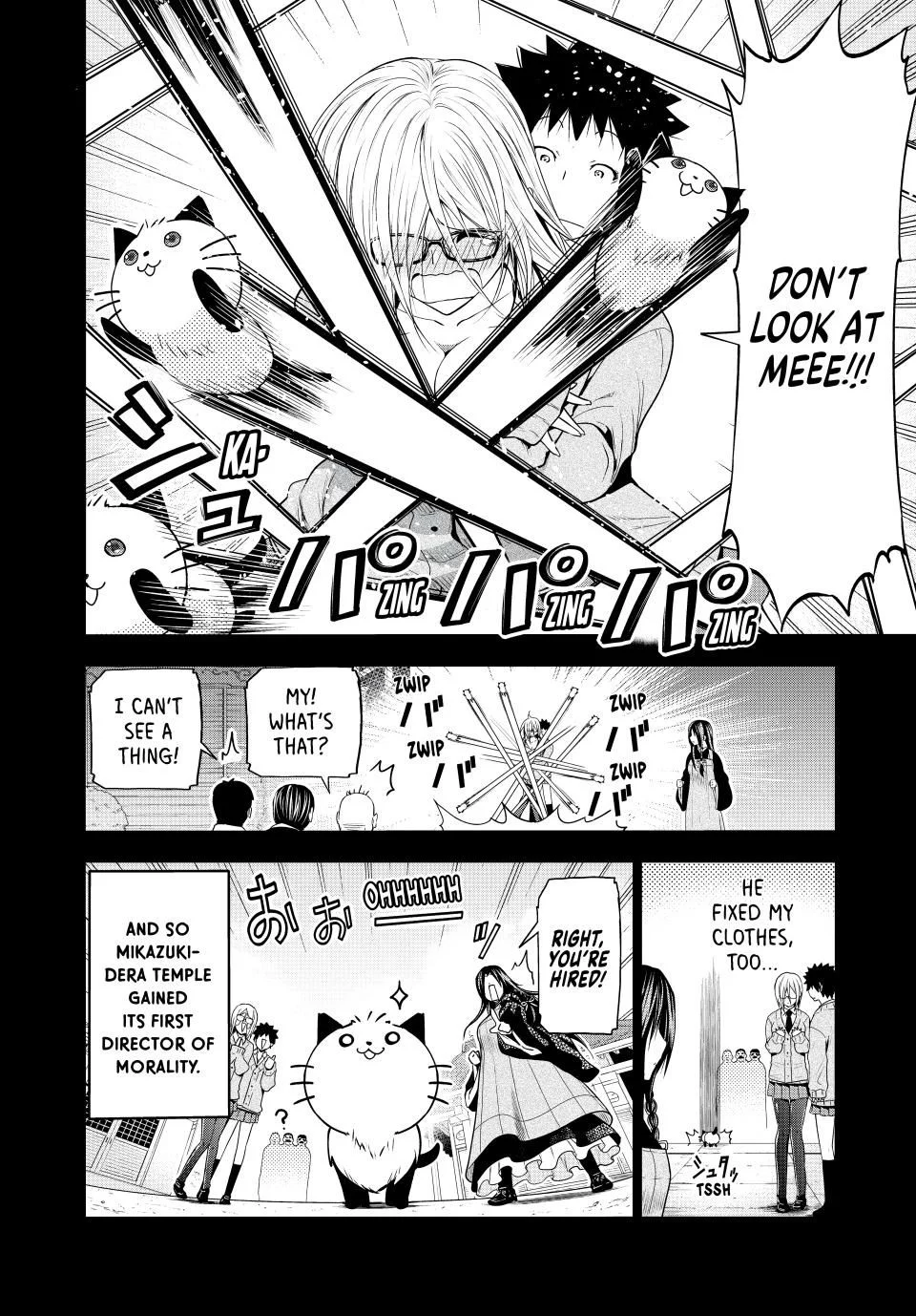 TenPuru -No One Can Live on Loneliness- chapter 102.5 page 6