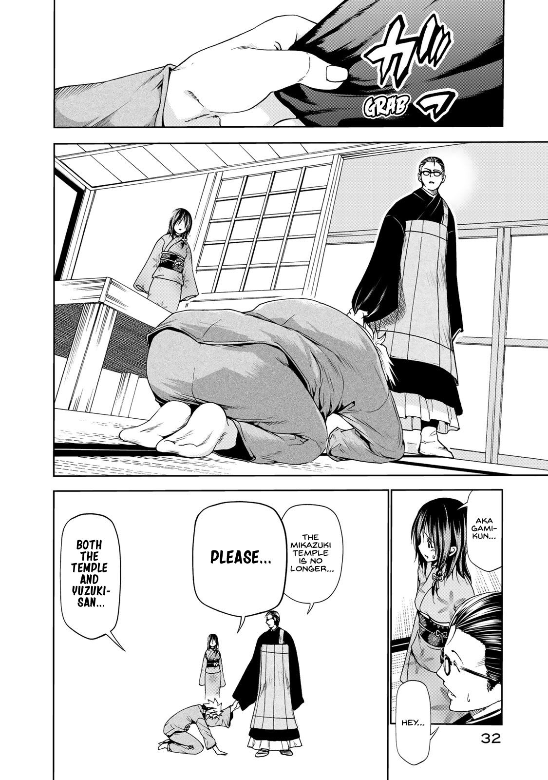 TenPuru -No One Can Live on Loneliness- chapter 11 page 10