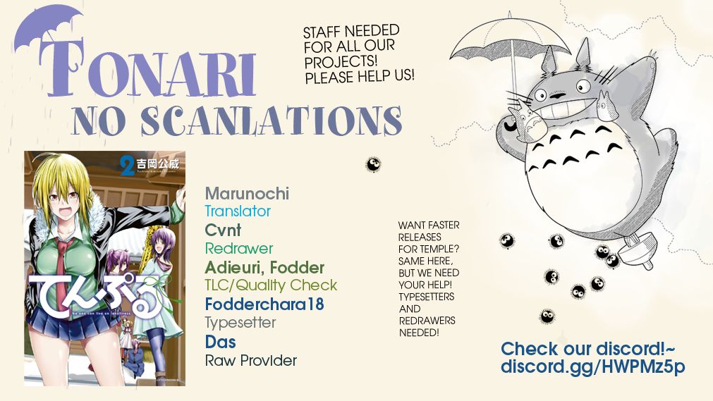 TenPuru -No One Can Live on Loneliness- chapter 11 page 20