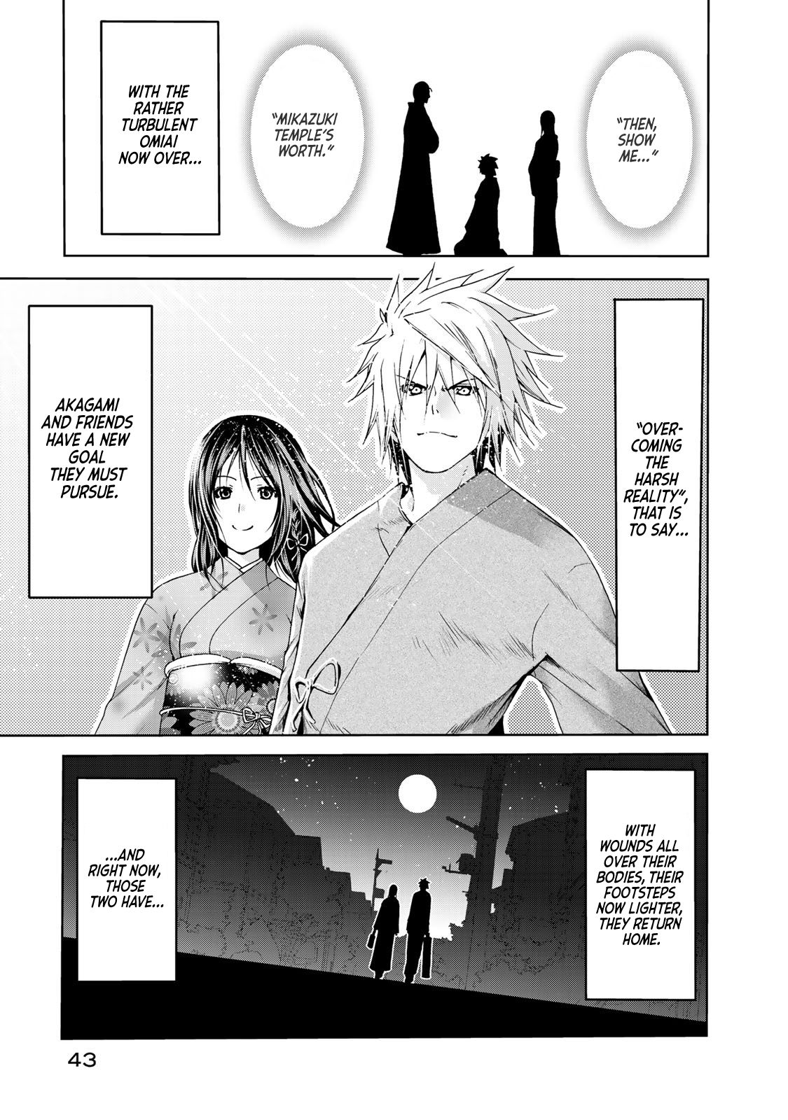 TenPuru -No One Can Live on Loneliness- chapter 12 page 1