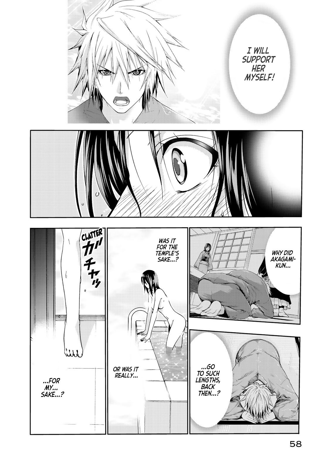 TenPuru -No One Can Live on Loneliness- chapter 12 page 16