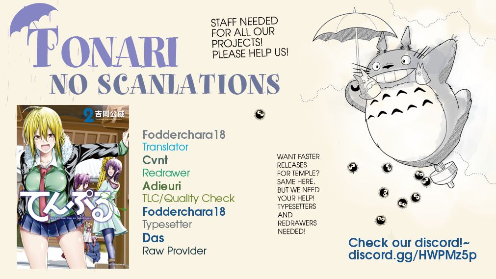 TenPuru -No One Can Live on Loneliness- chapter 12 page 21