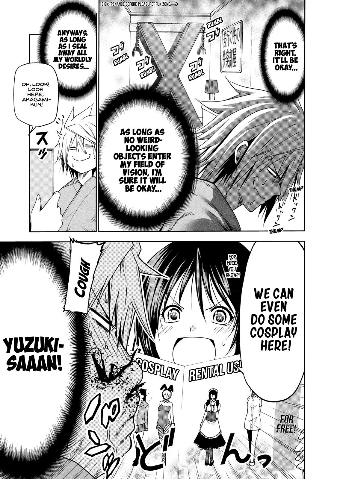 TenPuru -No One Can Live on Loneliness- chapter 12 page 7