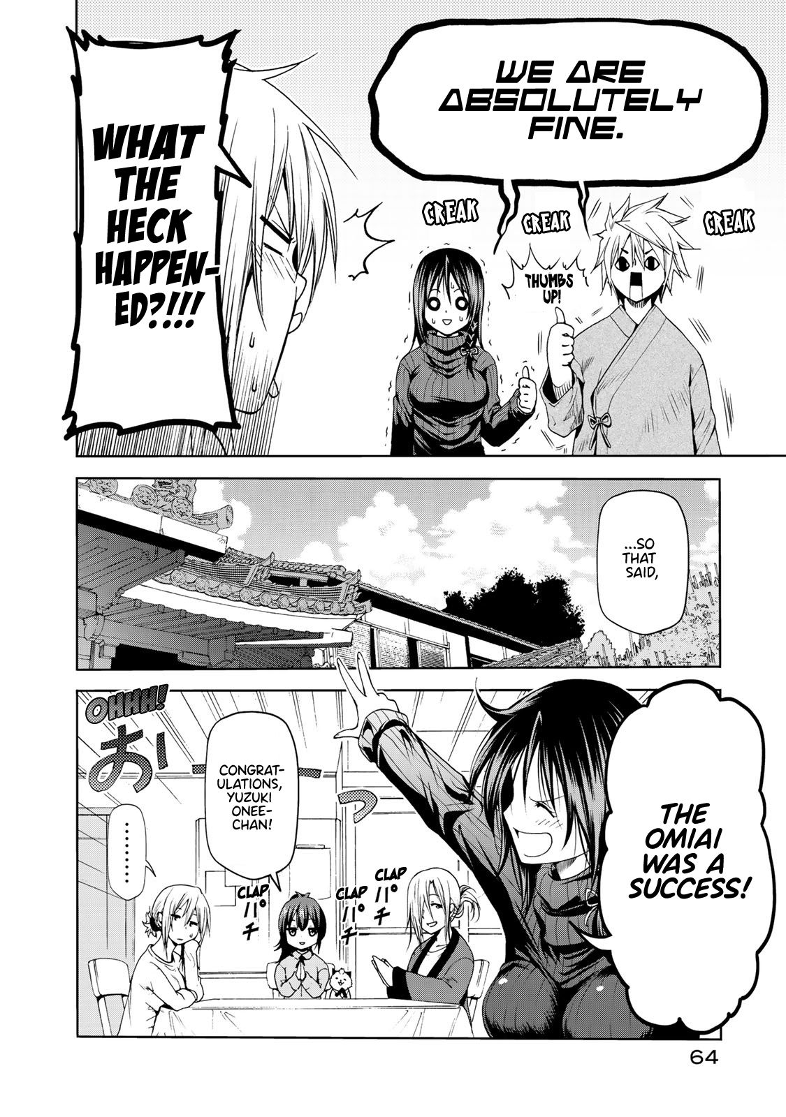 TenPuru -No One Can Live on Loneliness- chapter 13 page 2