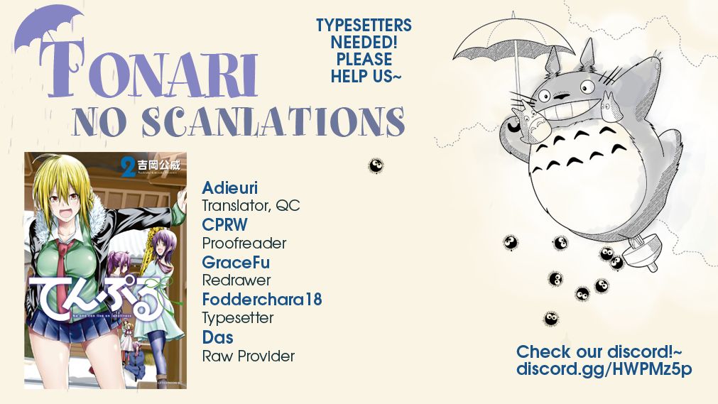 TenPuru -No One Can Live on Loneliness- chapter 13 page 21