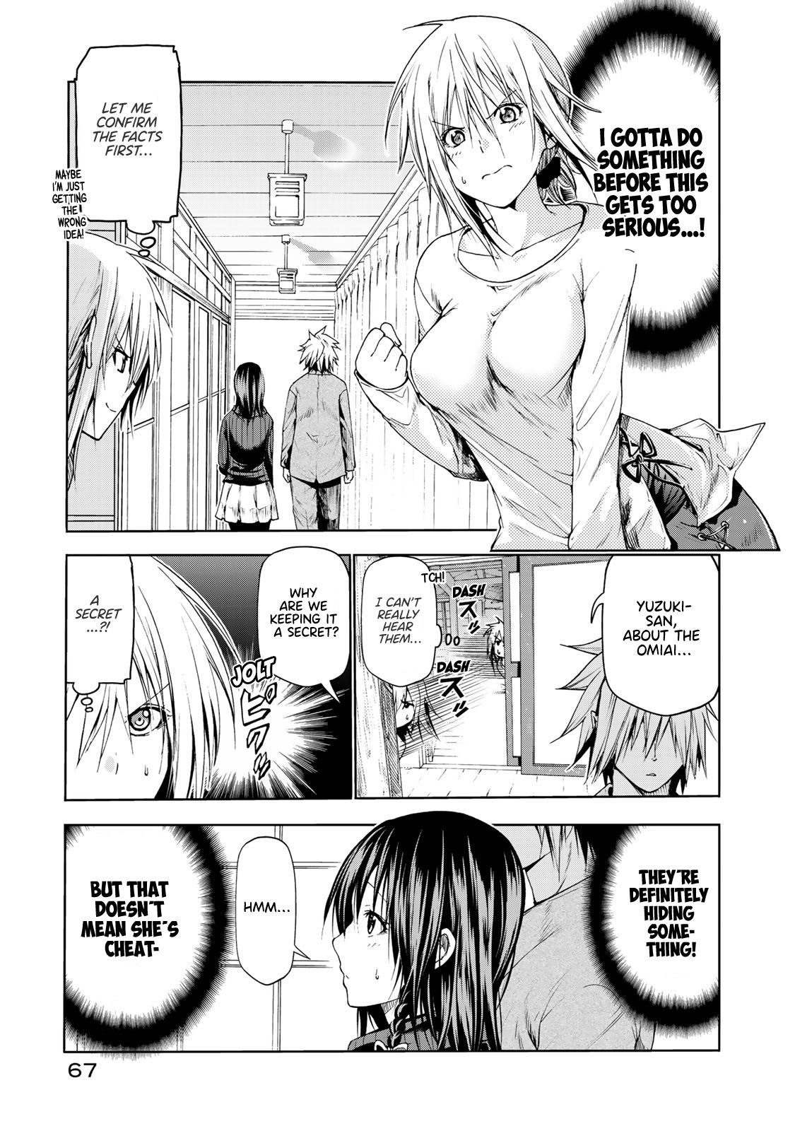 TenPuru -No One Can Live on Loneliness- chapter 13 page 5