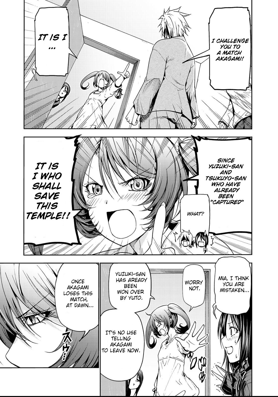 TenPuru -No One Can Live on Loneliness- chapter 14 page 2