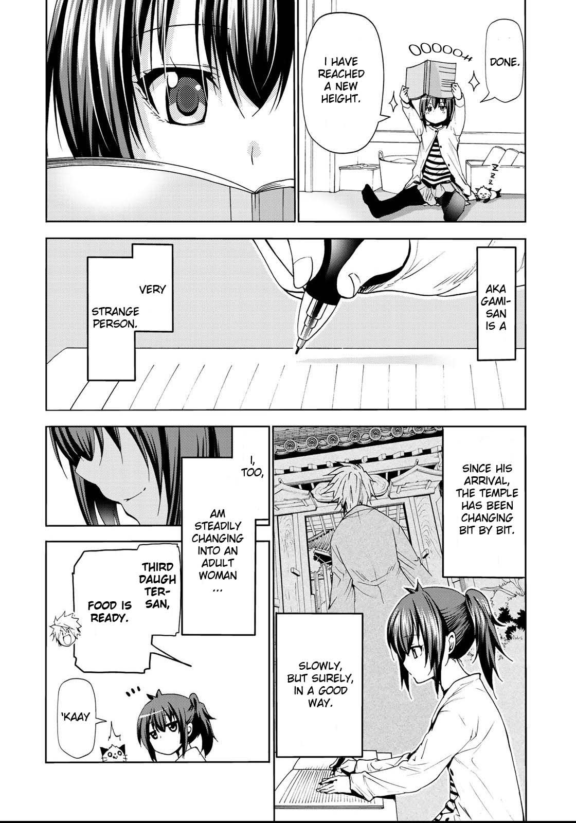 TenPuru -No One Can Live on Loneliness- chapter 16.5 page 8