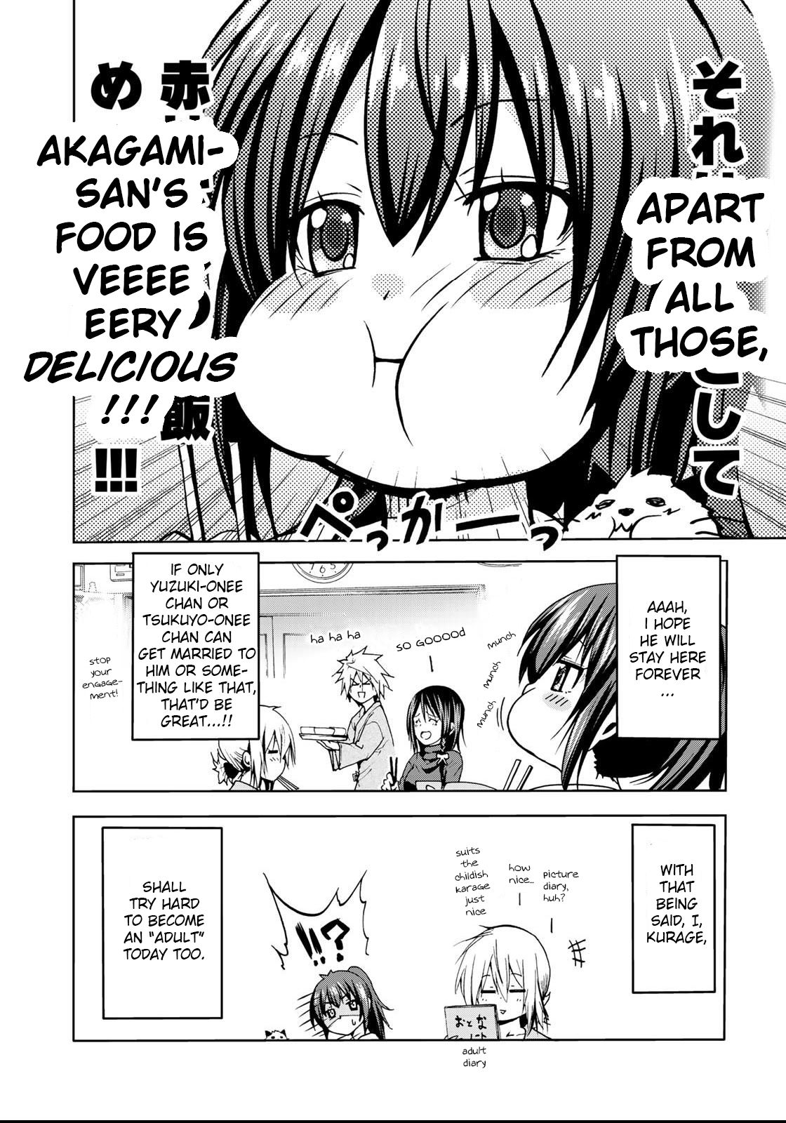 TenPuru -No One Can Live on Loneliness- chapter 16.5 page 9