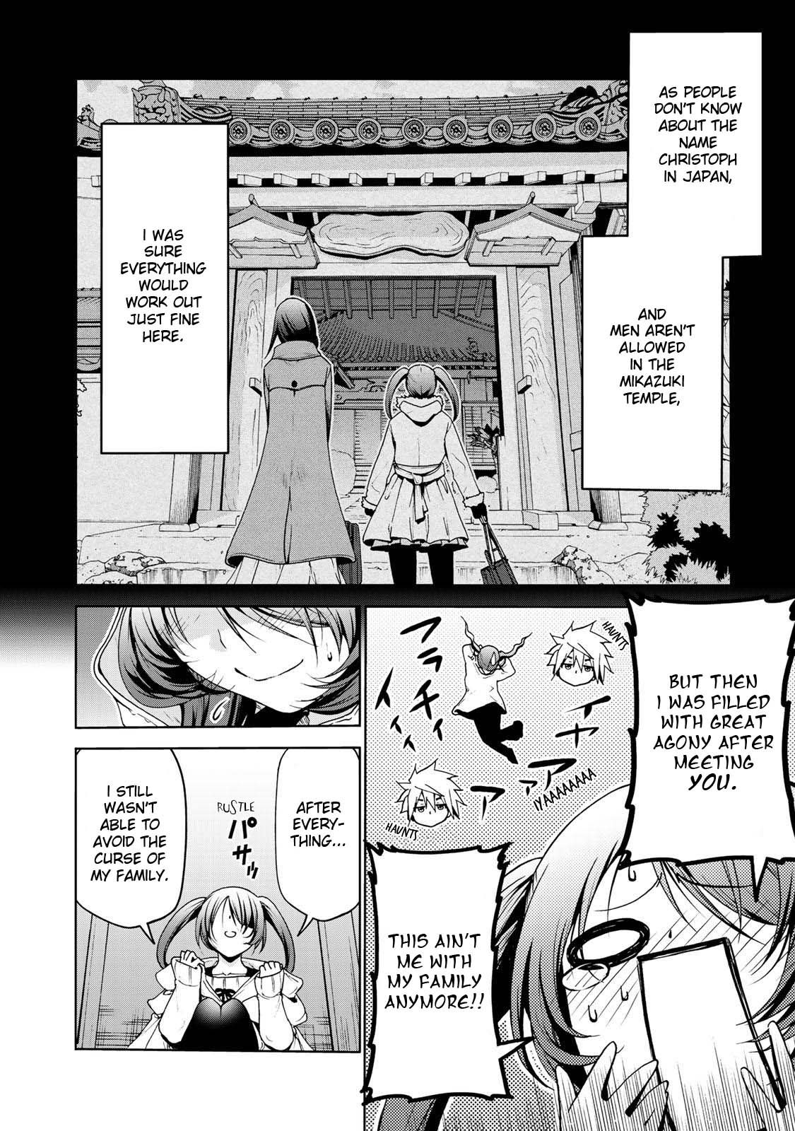 TenPuru -No One Can Live on Loneliness- chapter 16 page 5