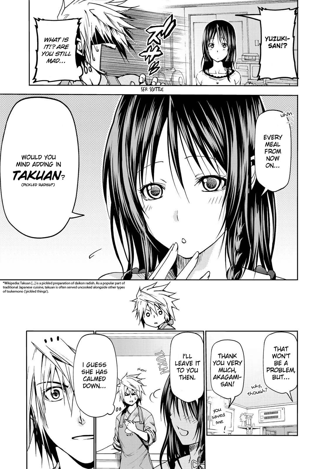 TenPuru -No One Can Live on Loneliness- chapter 17 page 4