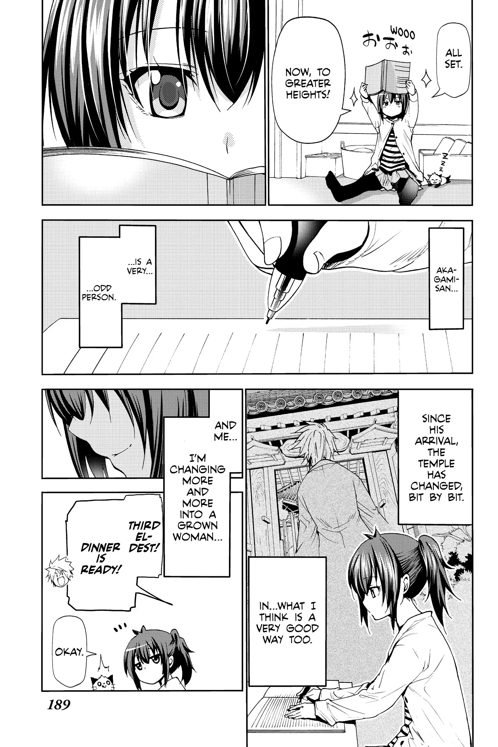 TenPuru -No One Can Live on Loneliness- chapter 18.5 page 10