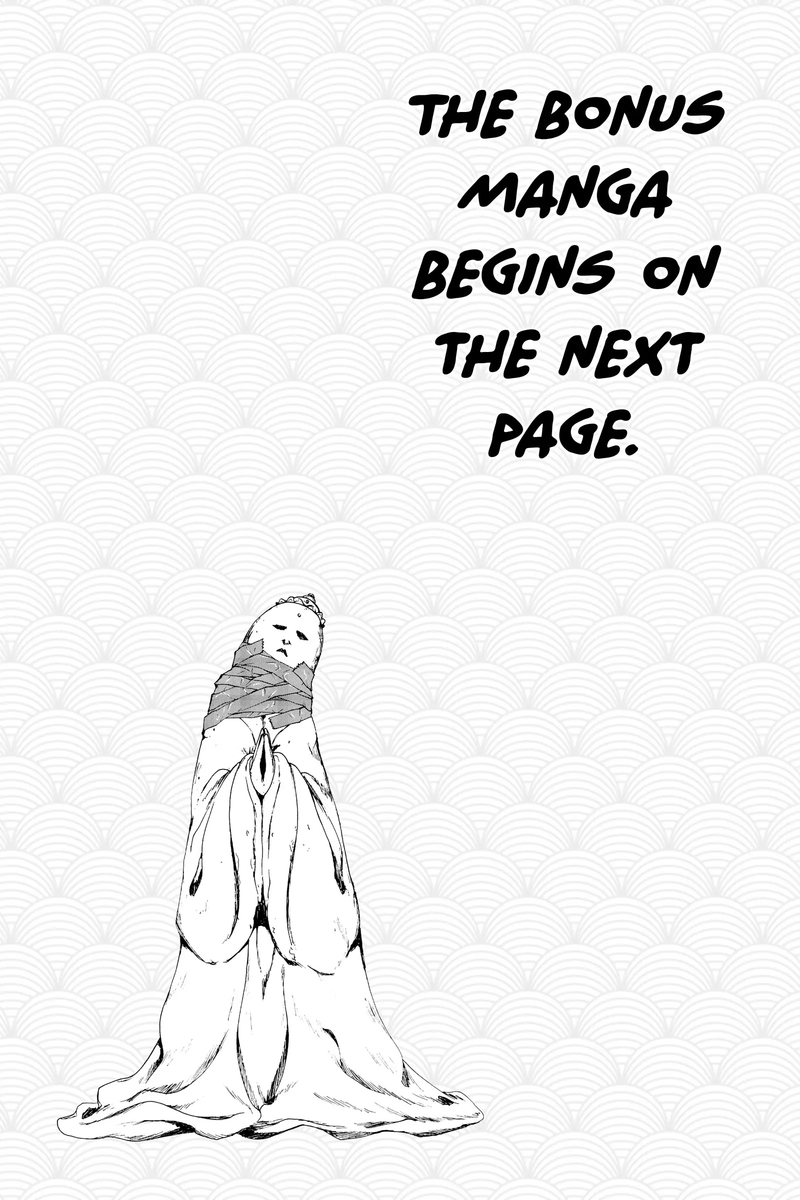 TenPuru -No One Can Live on Loneliness- chapter 18.5 page 3