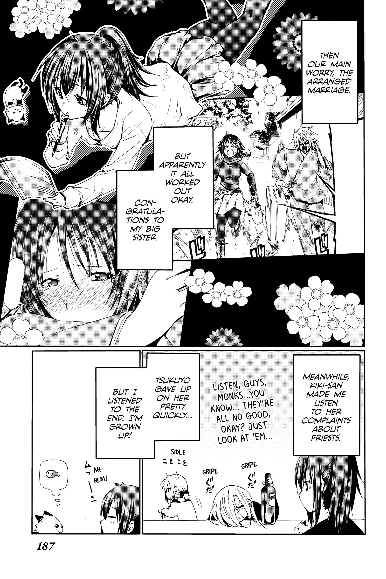 TenPuru -No One Can Live on Loneliness- chapter 18.5 page 8