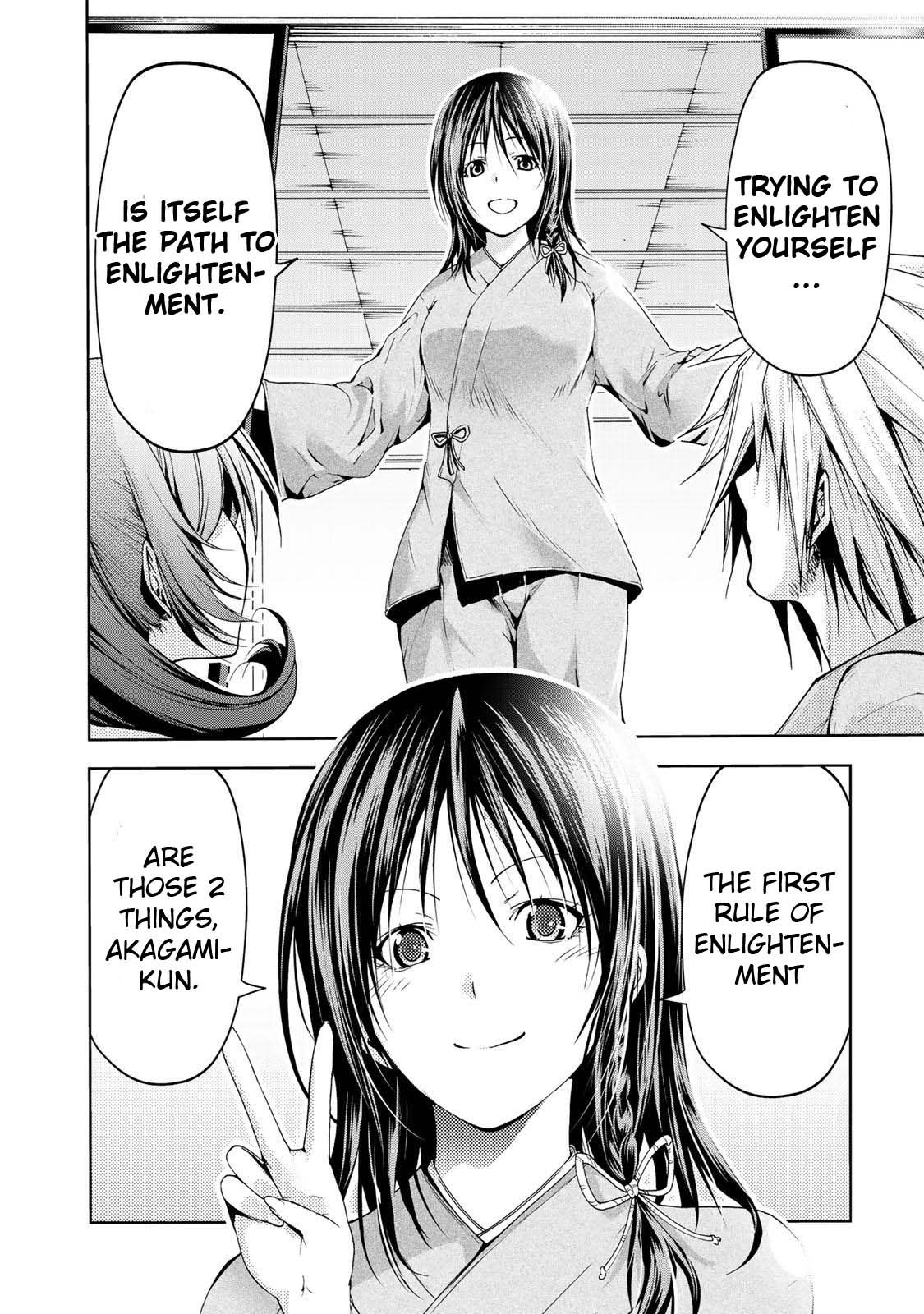 TenPuru -No One Can Live on Loneliness- chapter 18 page 7