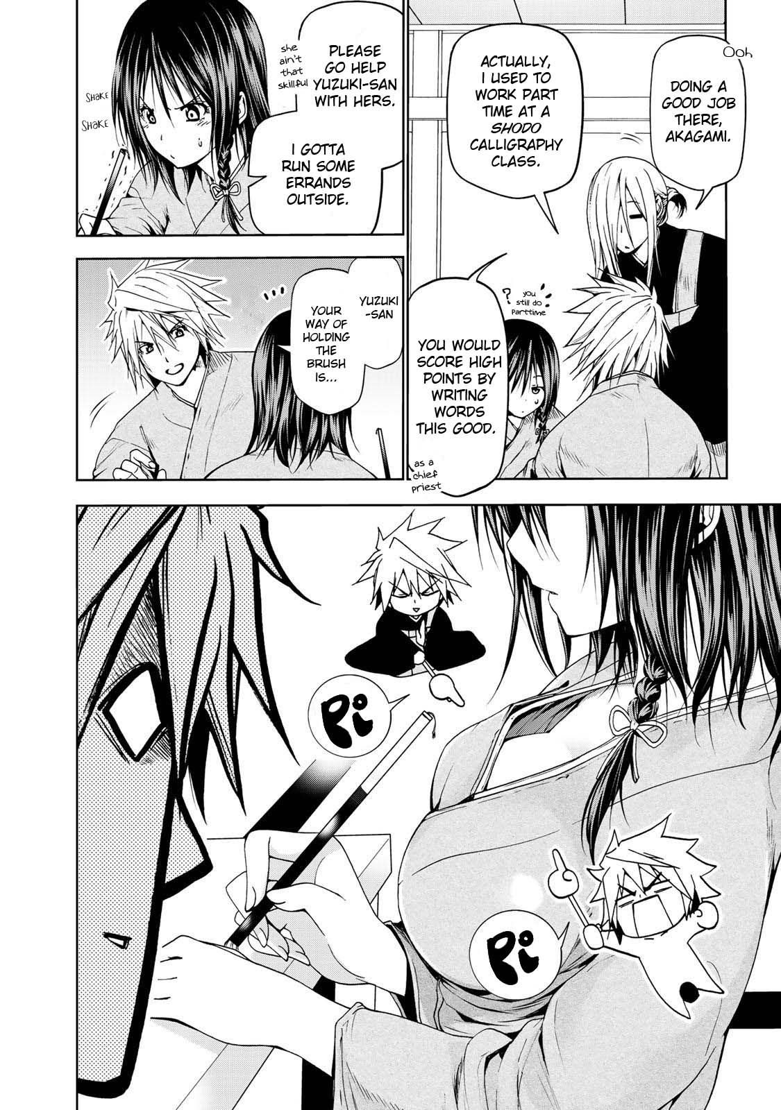 TenPuru -No One Can Live on Loneliness- chapter 19 page 15