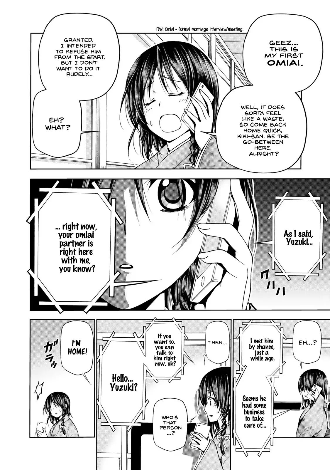 TenPuru -No One Can Live on Loneliness- chapter 2 page 12