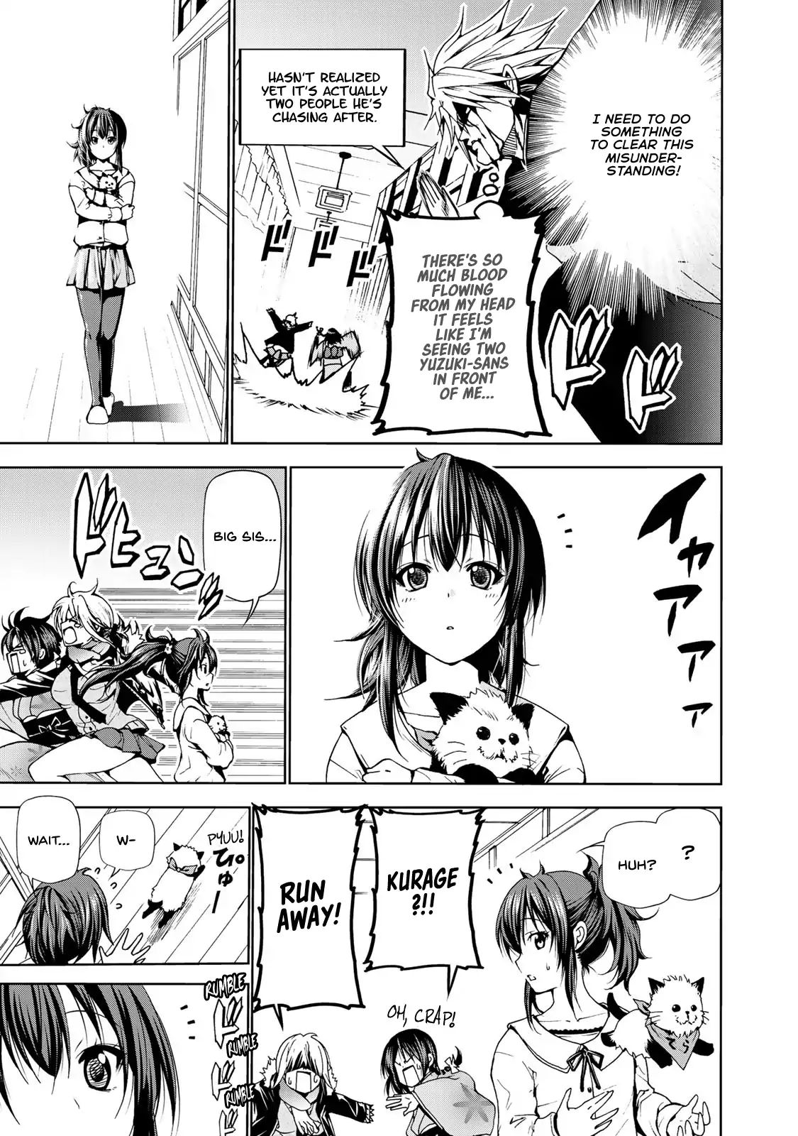 TenPuru -No One Can Live on Loneliness- chapter 2 page 17